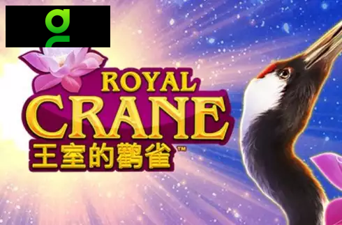 Power Prizes Royal Crane
